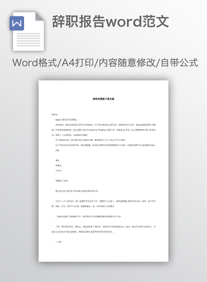 那英私处ps照片