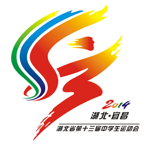 运动会会徽设计图