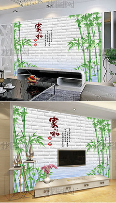 3d墙面设计哪里有