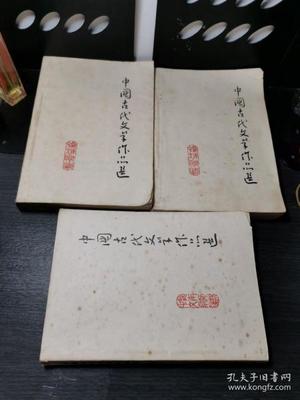 古代的印刷厂叫什么