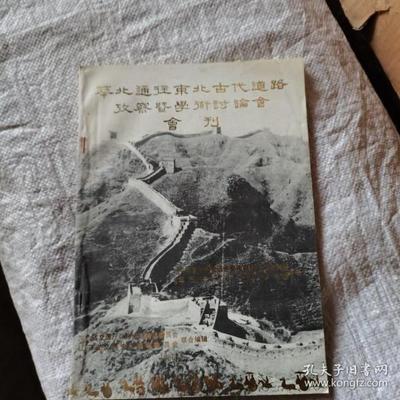 古代的印刷厂叫什么