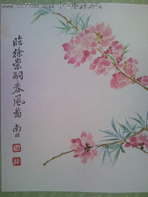 印刷画桃花怎么画