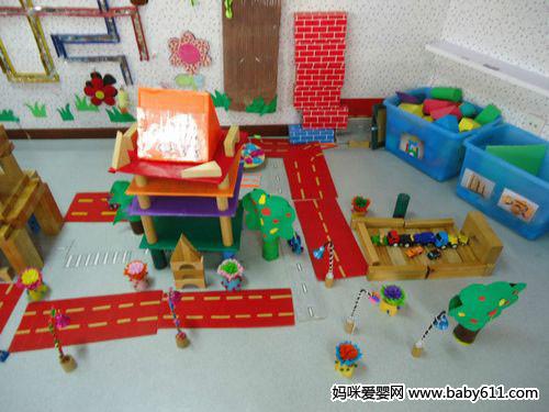 幼儿园区域设计方案