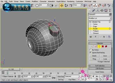 如何制作3d设计教程