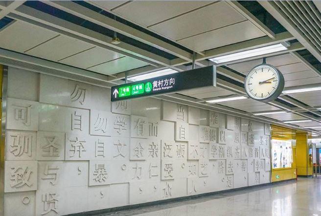 印刷的墙面发黄怎么办