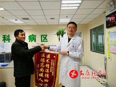 建筑设计年薪多少万