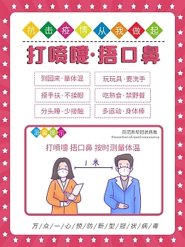 熟食名片怎么印刷的
