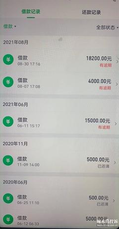 富婆广告贴