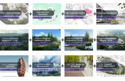 景观设计师报考科目有哪些