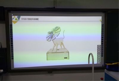 3d设计与制作有哪些课程