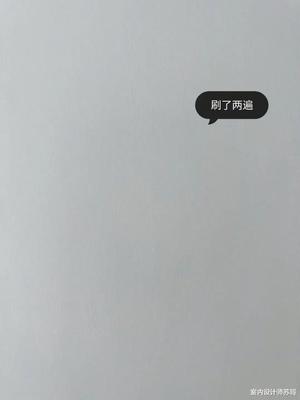 印刷的墙面发黄怎么办