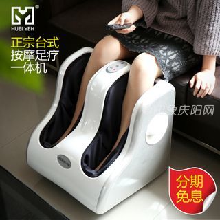 不好用的产品设计