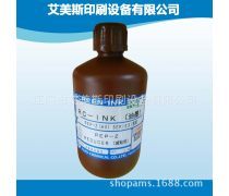 河南印刷减粘剂种类有哪些