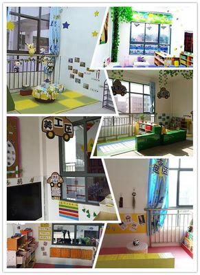 幼儿园区域设计方案