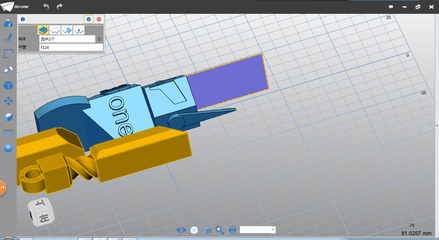 3d设计与制作有哪些课程