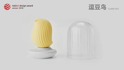 不好用的产品设计