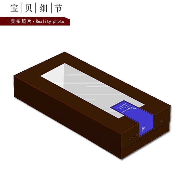 印刷盒子天窗怎么做