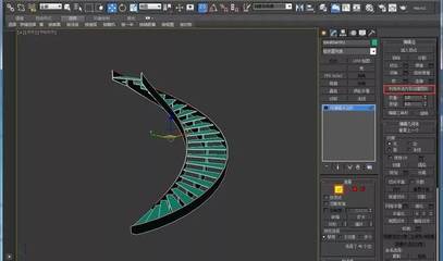 如何制作3d设计教程