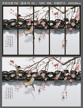 印刷画桃花怎么画