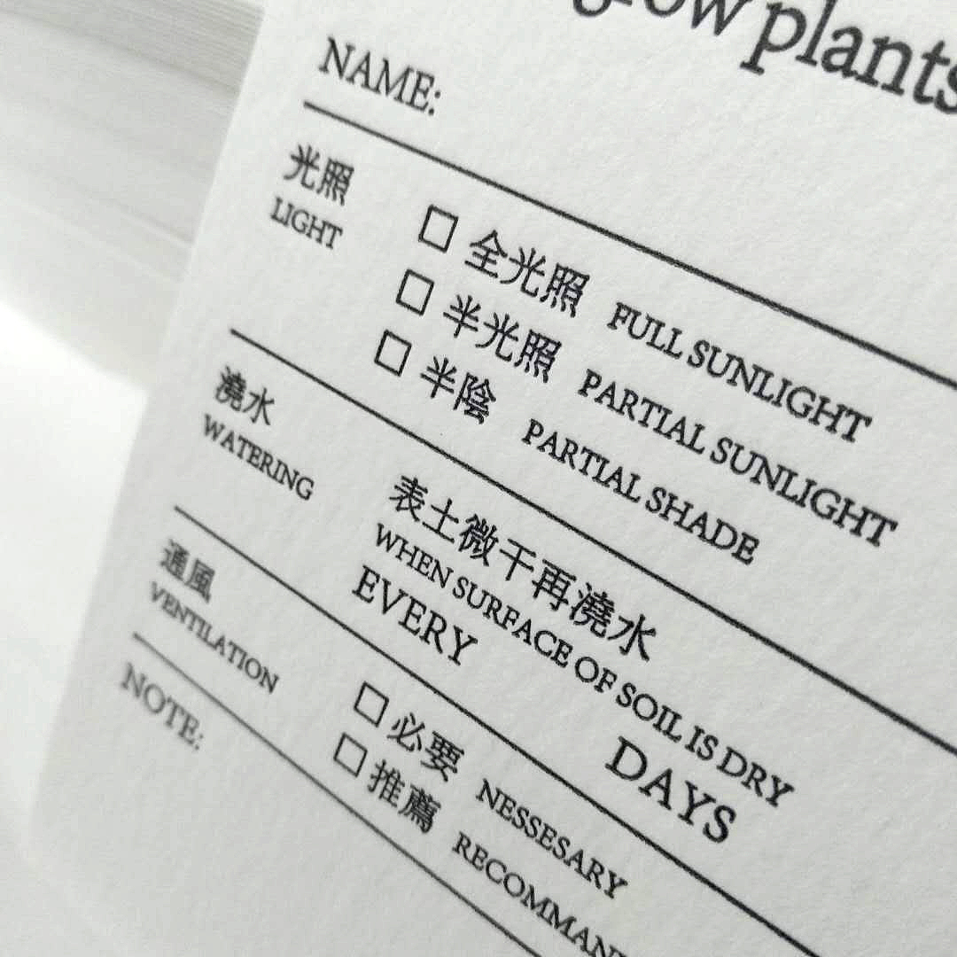 光照印刷效果怎么样啊