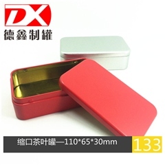 印刷盒子天窗怎么做