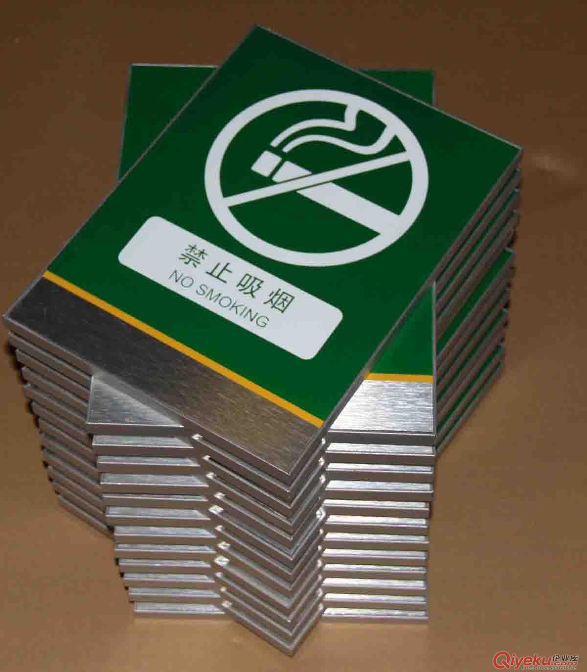 东莞uv印刷加工