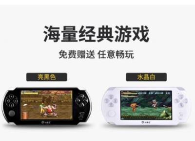 ps4有什么免费游戏
