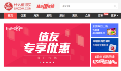 网站广告投放平台