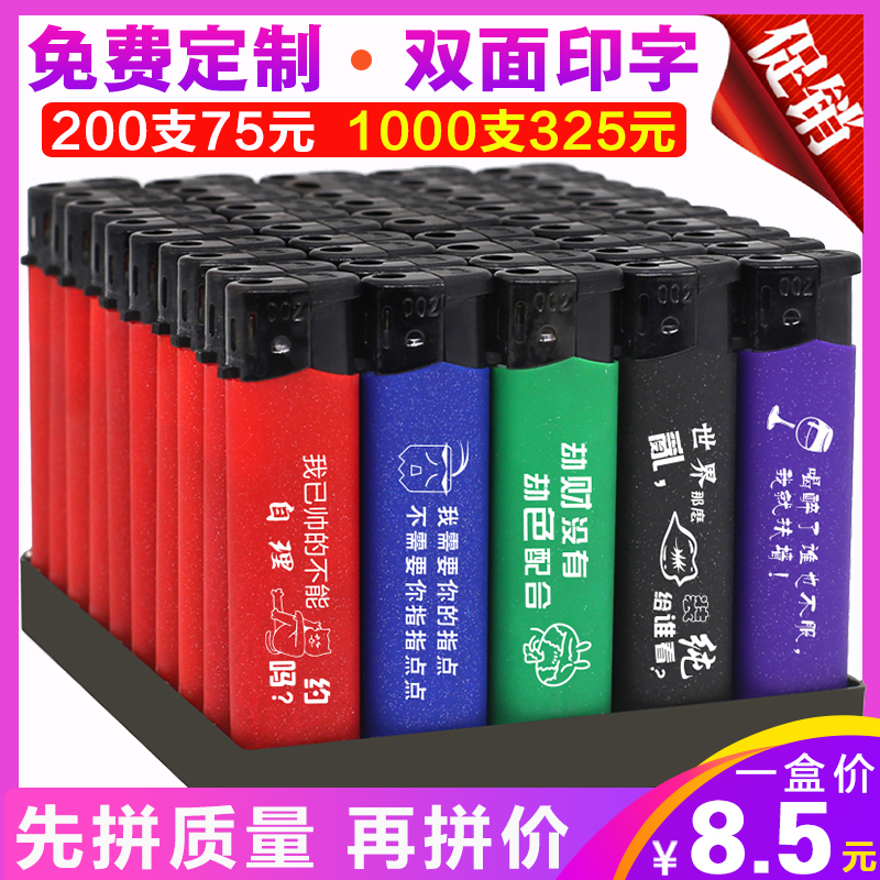 印刷的墨是什么做的