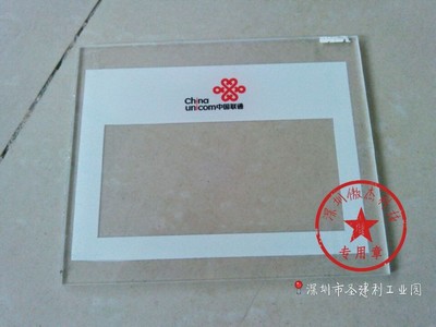 东莞uv印刷加工
