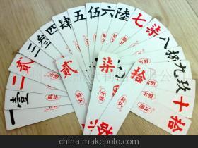 印刷中裱纸是什么纸张