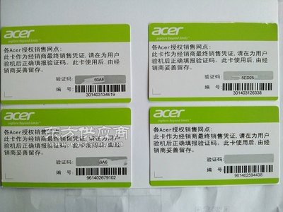 70%网点印刷有什么要求