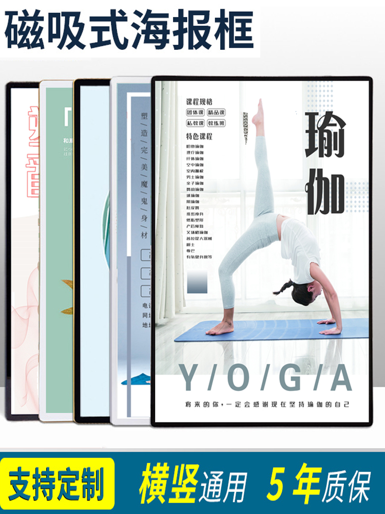 广告灯箱画片有多少种材质