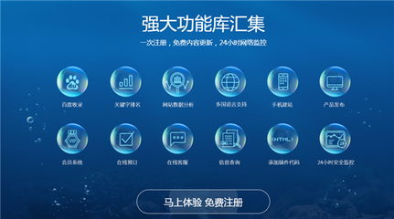 网页设计需要会什么软件知识