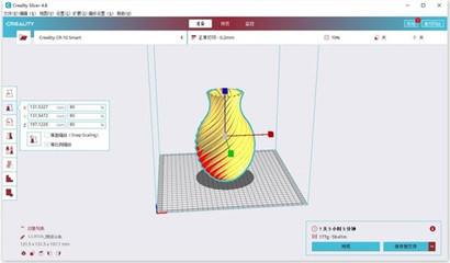 3d打印如何设计软件