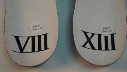 鞋子印刷字怎么去除