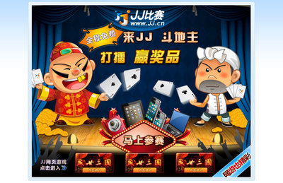 网页设计大赛需要什么奖品