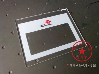 东莞uv印刷加工