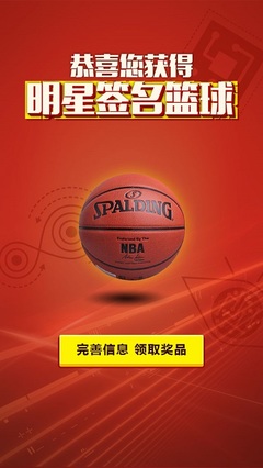 网页设计大赛需要什么奖品