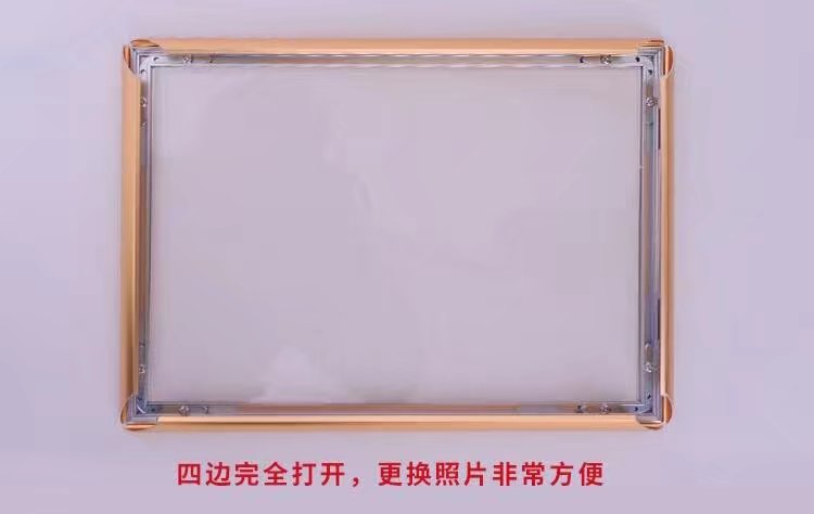广告灯箱画片有多少种材质