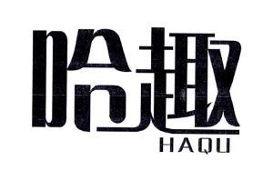 印刷丝网漏墨怎么修理的