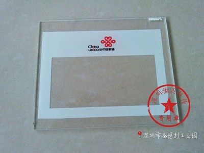 东莞uv印刷加工