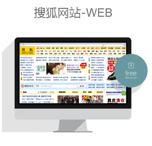 网站广告投放平台