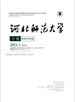 教育史研究杂志