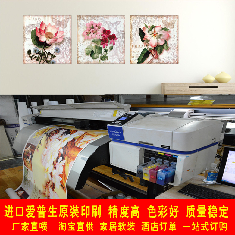 印刷喷绘精度多少合格啊