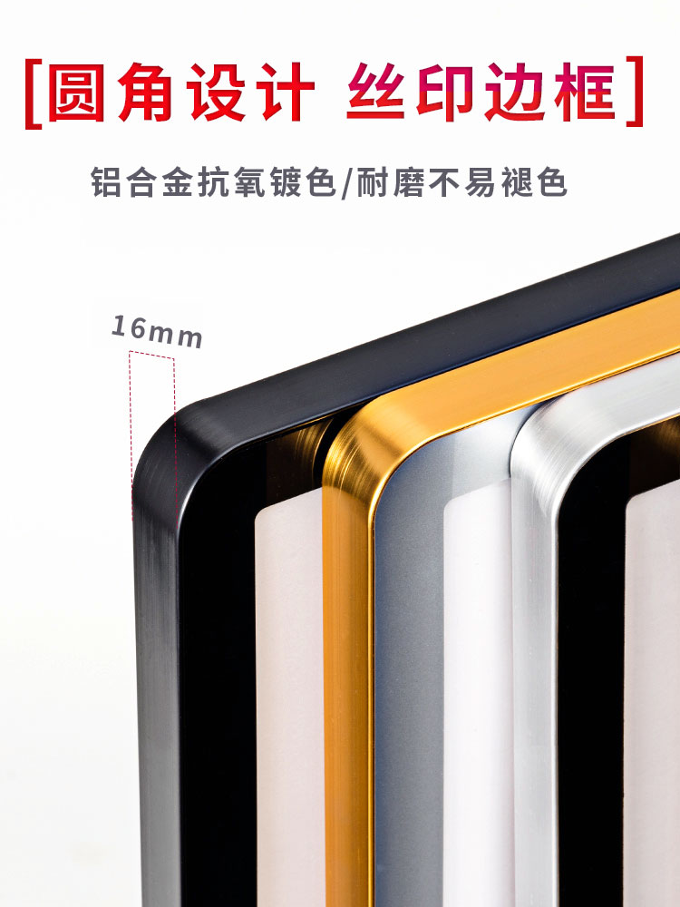 广告灯箱画片有多少种材质