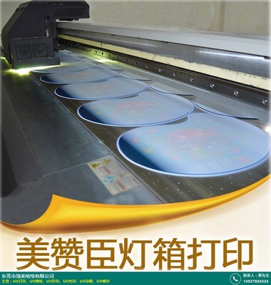 印刷喷绘精度多少合格啊