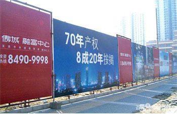 河南小区广告喷绘多少钱
