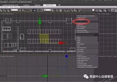3D场景设计图怎么
