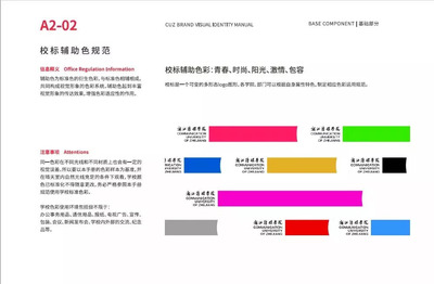 什么是样本印刷